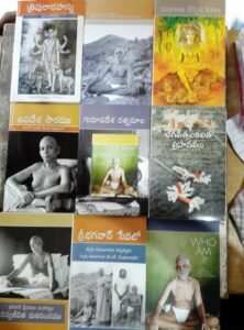 Ramana Maharshi Books